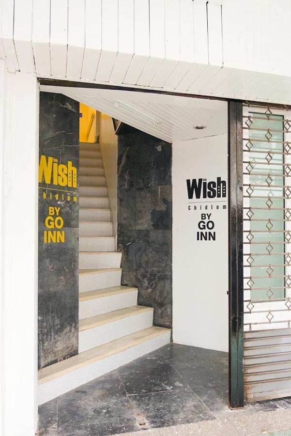 Go Inn V ชิดลม Makkasan Exterior foto